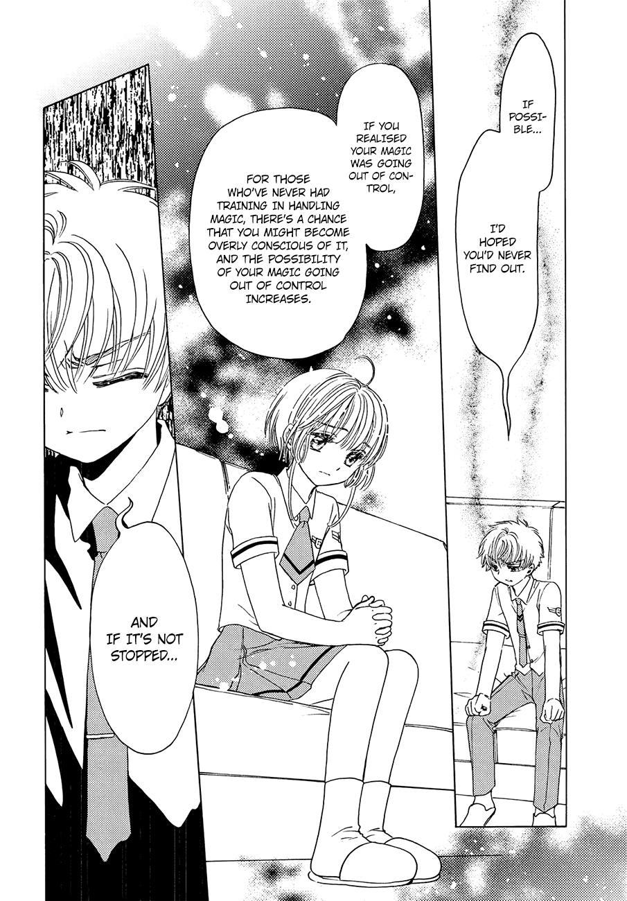 Cardcaptor Sakura - Clear Card Arc Chapter 31 14